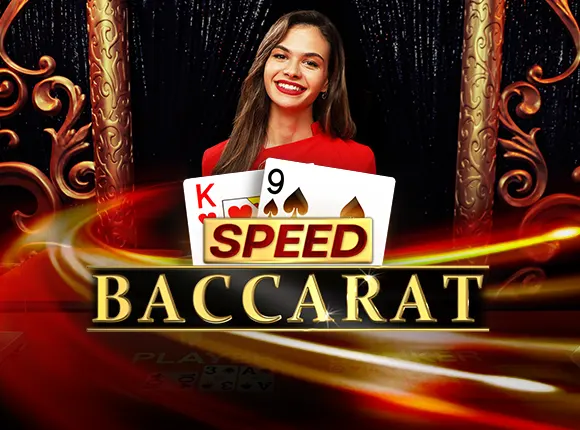 Speed Baccarat G - AUTOCUAN777